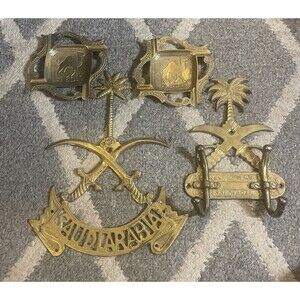 Set of Vintage Brass Saudi Arabia Wall Hanging, Coat Hooks & Ashtrays